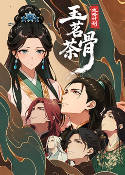 【媚黑人妻】國內美女的老公性能力不行，欲求不满的美艳人妻菲菲独爱洋屌_跟黑兒从床上操到浴缸，只想给老公戴上大大绿帽 - YunBoxAV