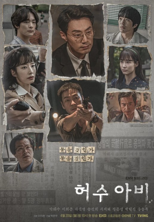 异世界性爱社团第2话 - YunBoxAV