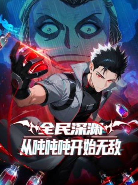 你所不知道的童话故事第2话 - YunBoxAV