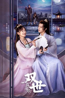 青青操免费视频在线观看 - YunBoxAV