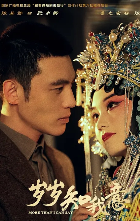 极品清纯白虎少女红色诱惑，极限诱惑男友过来操她，口交玩鸡吧直接被猛干，干的嗷嗷叫，精彩啊 - YunBoxAV