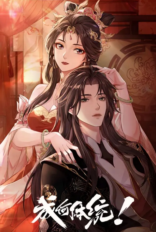 【水果派】夺奸！两对母子间的乱伦岁月！ - YunBoxAV