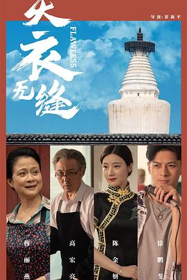 国产成人久久免费视频 - YunBoxAV