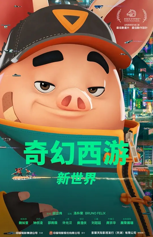 AI-宋祖儿-新年酒店各种体位大战 - YunBoxAV