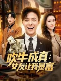 绿奴男友看单男狠操自己的00后嫩女友 换装水兵制服扛腿抽插爆操 丰臀骑乘 - YunBoxAV