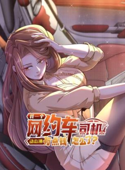 神王天空原神 - YunBoxAV