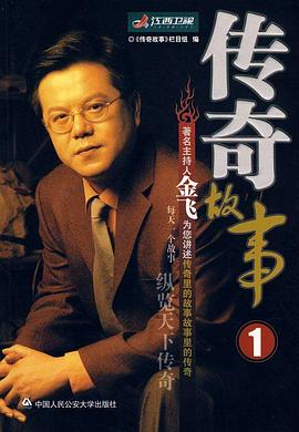午夜三级伦理 - YunBoxAV