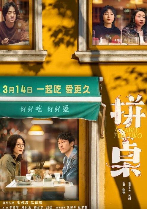 身材超正点的美腿少妇在泳池旁边吃肉棒_被操得潮吹喷水 - YunBoxAV