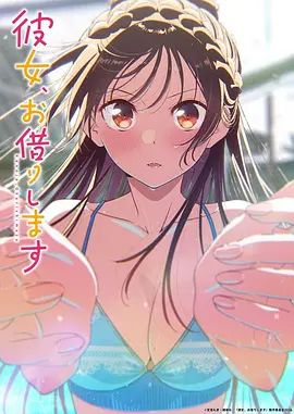 奶气草莓 丈母娘打麻将竟桌底用脚引诱我 将其摁在麻将桌上对着屁股猛插 - YunBoxAV