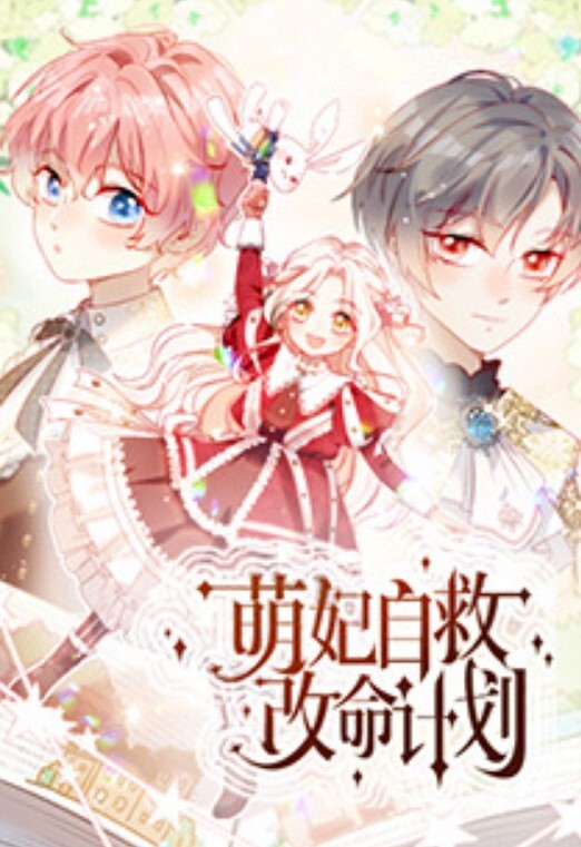 情侣自拍爱穿情趣服的女友要求我无套爆操 - YunBoxAV