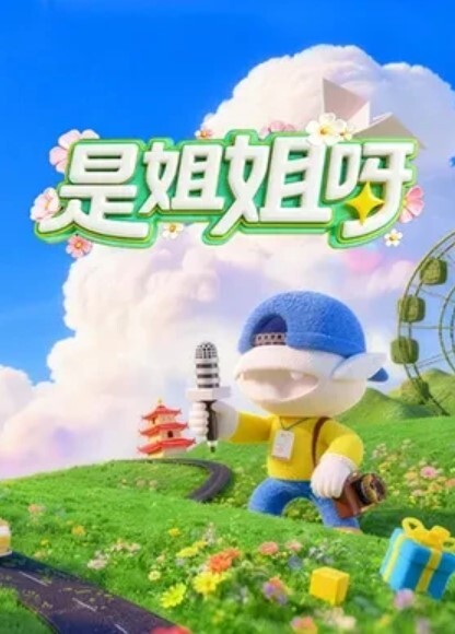 且看且珍惜大量女主露脸曝光目前推特电报资源全删专约模特身材网红脸妹子 - YunBoxAV