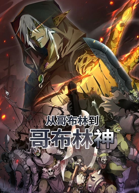 茉莉絲襪OL與房東的高潮遊戲 - YunBoxAV