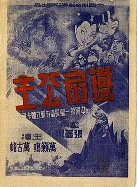 青青草资源在线 - YunBoxAV