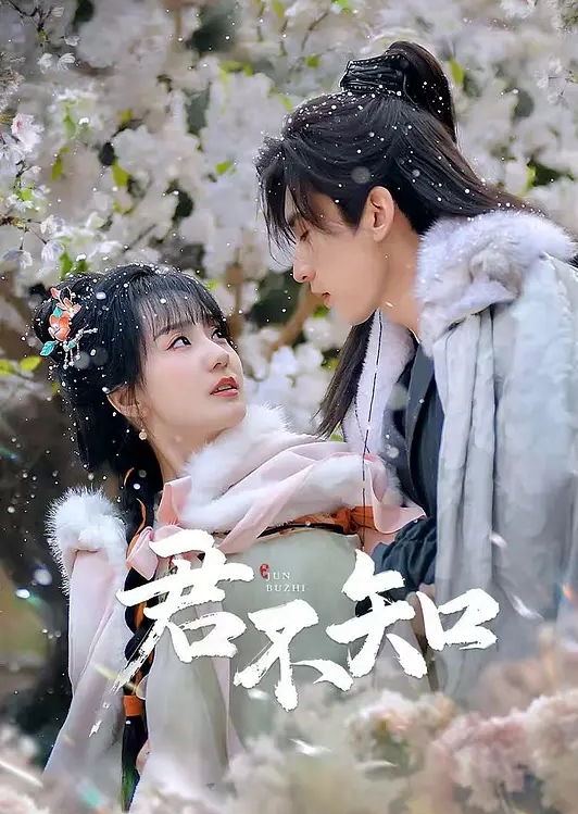 丰满的女孩在精油按摩时被操 - YunBoxAV