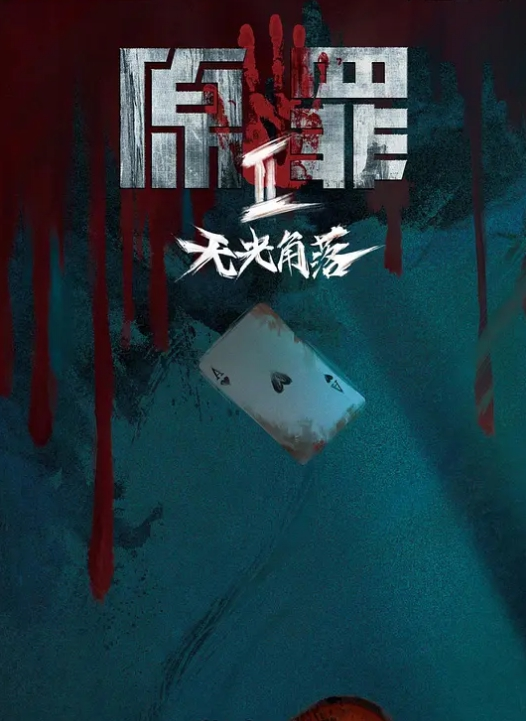 【黑丝秘书】淫技施展深喉含屌边挨操边自慰潮吹连喷床单湿一大片 - YunBoxAV