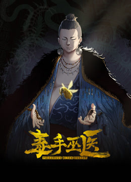 极品全能小姨子苗条好身材黑丝无套啪啪 - YunBoxAV