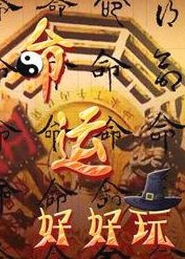 【微博网红】上海L罩杯『戴允祺』(下部)百万粉丝网红，新晋圈主！私拍实拍流出！ - YunBoxAV