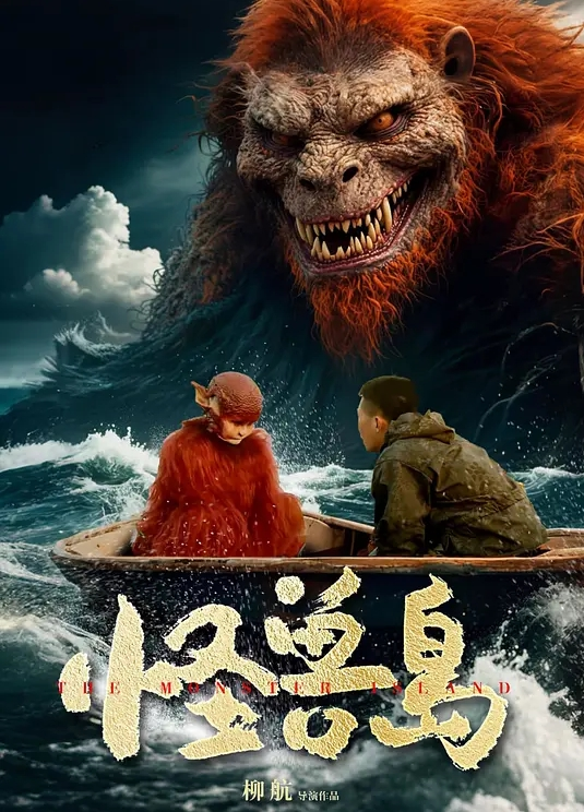 厚颜磕炮刚认识的颜值女神带到宾馆穿上白丝调教 - YunBoxAV