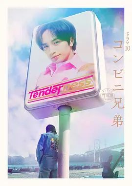 #口交 颜射老婆一脸 - YunBoxAV