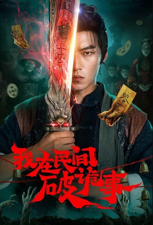 反差学妹白虎美穴优秀毕业生黑丝高跟道具抽插喷水大秀 - YunBoxAV