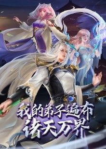 魔法少女梅露露Vol.2再版版萨哈金河中文字幕 - YunBoxAV