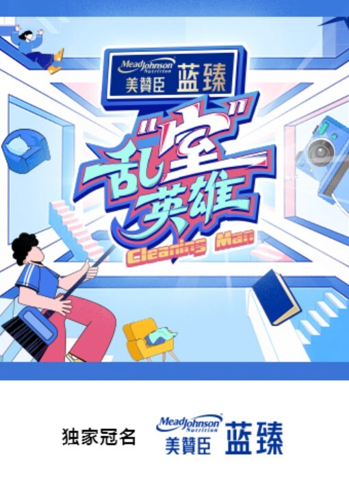 帅气夫夫开房奶狗小攻打桩帅受 - YunBoxAV