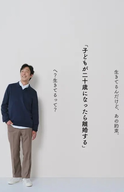 邪恶的校长威胁漂亮女学生办公室性爱后入大肥逼第一视角颜射 - YunBoxAV