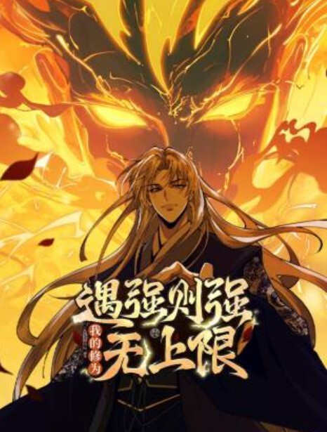 空门田福丽娜新年性爱 - YunBoxAV