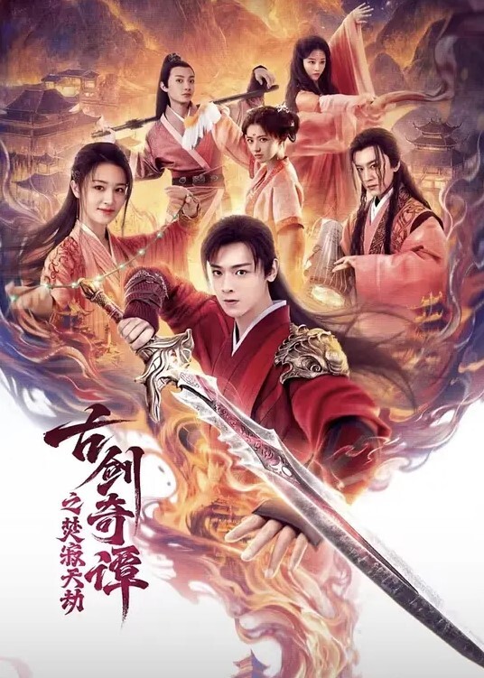 【换妻探花】换妻极品探花 3对夫妻交换淫乱，打牌脱衣，后面操穴前面插嘴，轮换着操绝对精彩 - YunBoxAV