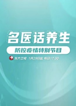 日韩午夜伦理片 - YunBoxAV