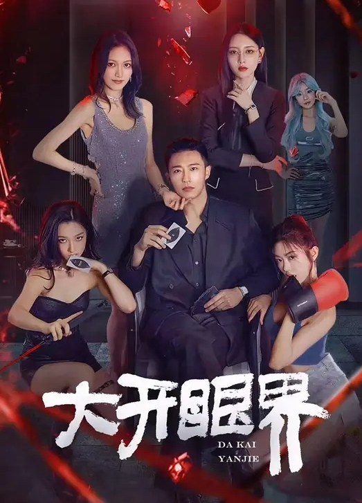 山西骚婆娘出租屋狼吞虎咽你高潮啥感觉下面湿漉漉地高潮几次了啊一直猛烈骑乘男主八块腹肌的少妇 - YunBoxAV