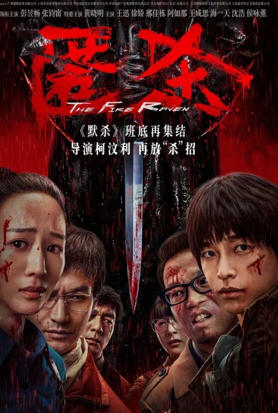 唯美人妻沙滩裸奔勾引海边观潮眼镜男到民宿酒店啪啪无套内射逼里 - YunBoxAV