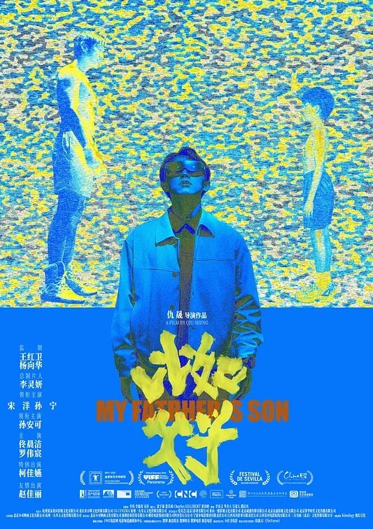 极品眼镜反差婊泄密母狗调教私拍 - YunBoxAV