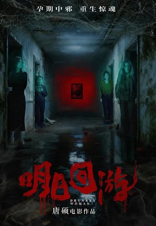 【你给他舔鸡巴了？舔了】听着女友讲述出轨经历问：你闺蜜没一起做吗？她就在旁边看着 - YunBoxAV