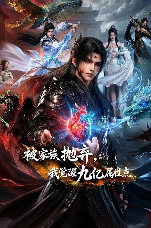老公我不能視訊 - YunBoxAV