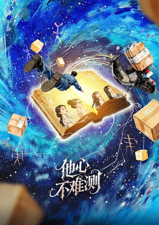 饼干姐姐偷情闺蜜男友优雅与淫荡超级反差 - YunBoxAV