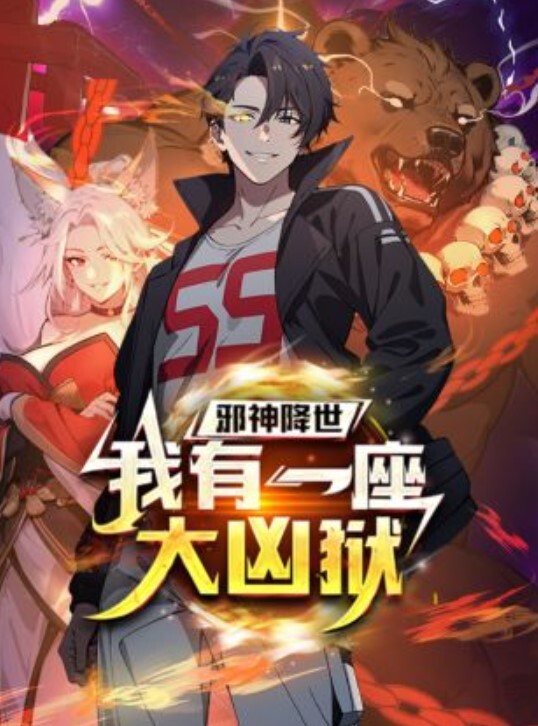 敏敏外賣小妹強上宅男程序員 - YunBoxAV