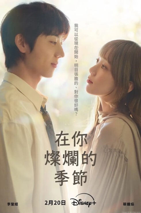 冯珊珊_主人的任务_蜂鸟箱任务 - YunBoxAV