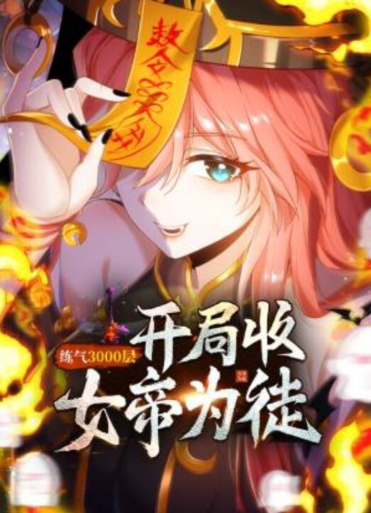 一线天妹子和男友在沙发上啪啪做爱完美露脸解锁花式操穴 - YunBoxAV