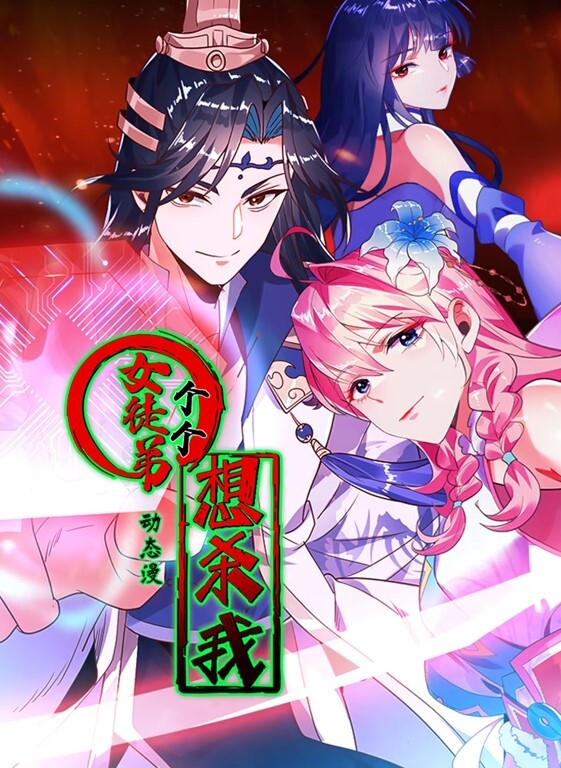 AI-刘亦菲-色情TV实战篇 - YunBoxAV