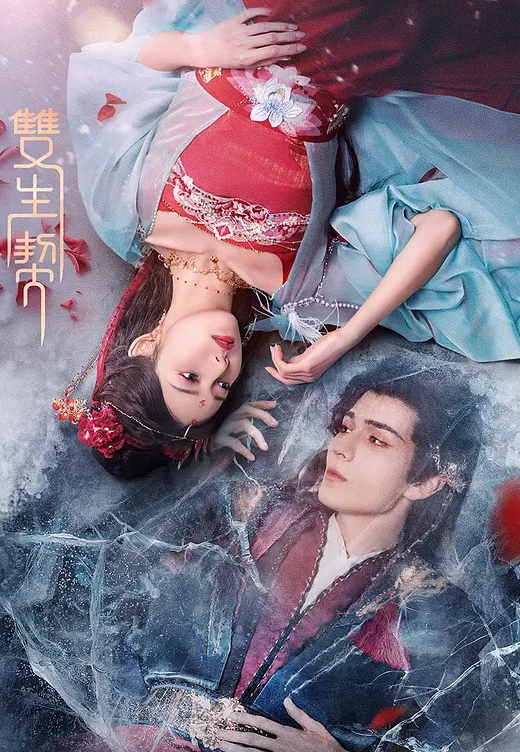 都市女孩- 第1季 01 - YunBoxAV