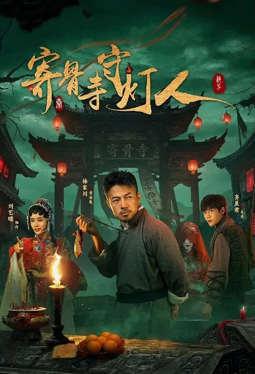 【swag】ktv真约激战粉丝搞多p - YunBoxAV