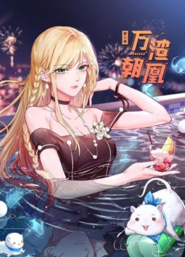 喷水女王EEOOoo5 - YunBoxAV