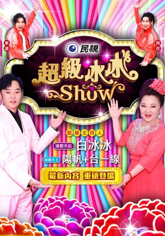 黑丝高跟鞋女秘书-酒店求安慰 - YunBoxAV