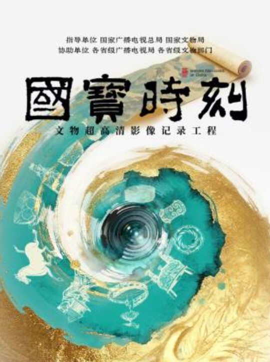 粉嫩肉鲍被无情的大鸡巴狠狠的抽插内射，蜜穴直流白浆 - YunBoxAV