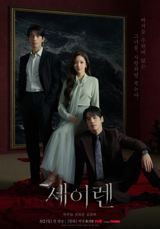 配件店铺偸拍年轻店主新交的女朋友打地铺造爱全过程小伙加藤鹰手法牛逼妹子被抠的欲仙欲 - YunBoxAV