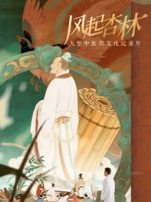 最好的时刻视频 - YunBoxAV