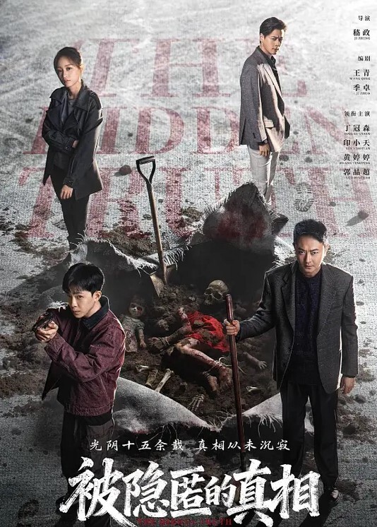 极品女神小虾虾定制上帝视角裸舞露逼露奶 - YunBoxAV