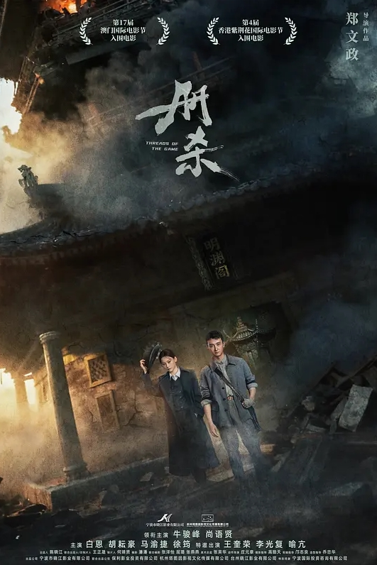 小萝莉遇上怪叔叔经过一番的努力指导妹子越来越享受并配合 - YunBoxAV