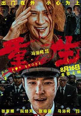 午夜伦理手机在线 - YunBoxAV